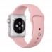 Pulseira Smartwatch Esportiva Lisa 38/40/41mm - Vermelha Pulseira Smartwatch Esportiva Lisa 38/40/41mm - Vermelha