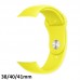 Pulseira Smartwatch Esportiva Lisa 38/40/41mm - Amarela Pulseira Smartwatch Esportiva Lisa 38/40/41mm - Amarela