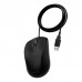 Mouse USB 1000Dpi MCI 10 Intelbras - Preto Mouse USB 1000Dpi MCI 10 Intelbras - Preto