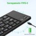 Teclado Bluetooth Dobrável XD-618 Xtrad - Rosa Teclado Bluetooth Dobrável XD-618 Xtrad - Rosa