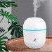 Umidificador 220ml LED XC-UM-13 X-Cell - Azul Umidificador 220ml LED XC-UM-13 X-Cell - Azul