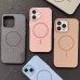 Capa iPhone 15 Pro - Glitter Magsafe Nude Capa iPhone 15 Pro - Glitter Magsafe Nude