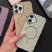 Capa iPhone 15 Pro - Glitter Magsafe Nude Capa iPhone 15 Pro - Glitter Magsafe Nude